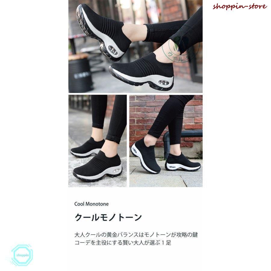女の子 子供服
