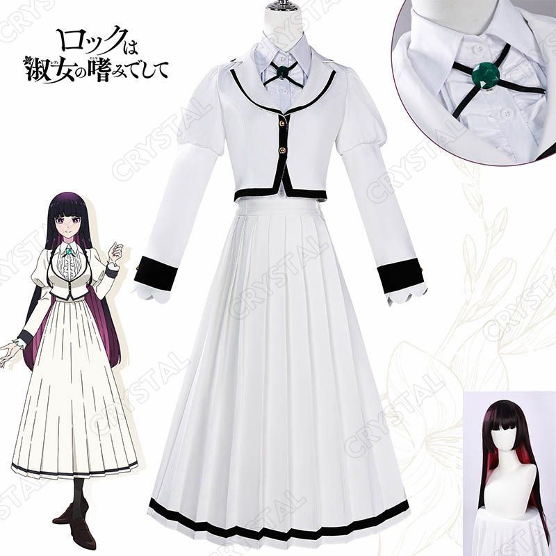 ロックは淑女の嗜みでして コスプレ 黒鉄音羽 コスプレ衣装 ウイッグ付き 人気 キャラクター くろがねおとは コスプレ用 イベント 仮装 舞台装 演出服 漫遊展 撮影用 観賞用 祭り 贈り物 誕生日 ハロウィン クリスマス