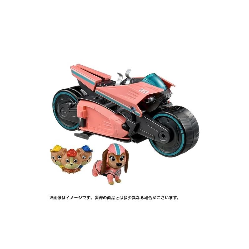 パウパトロール　マイティムービーリバティ　マイレスキューバイク 楽天市場】【Paw patrol】 パウパトロール マイティ ムービー