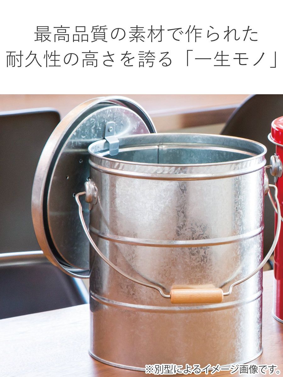 米びつ 20kg