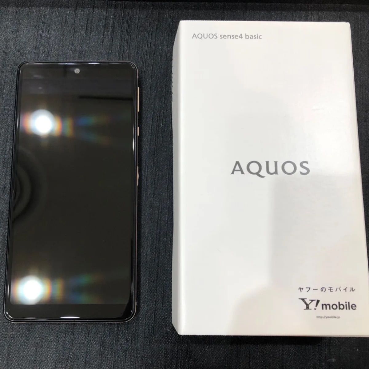 AQUOS sense4 basic ライトカッパー 未使用品 | escudea.com