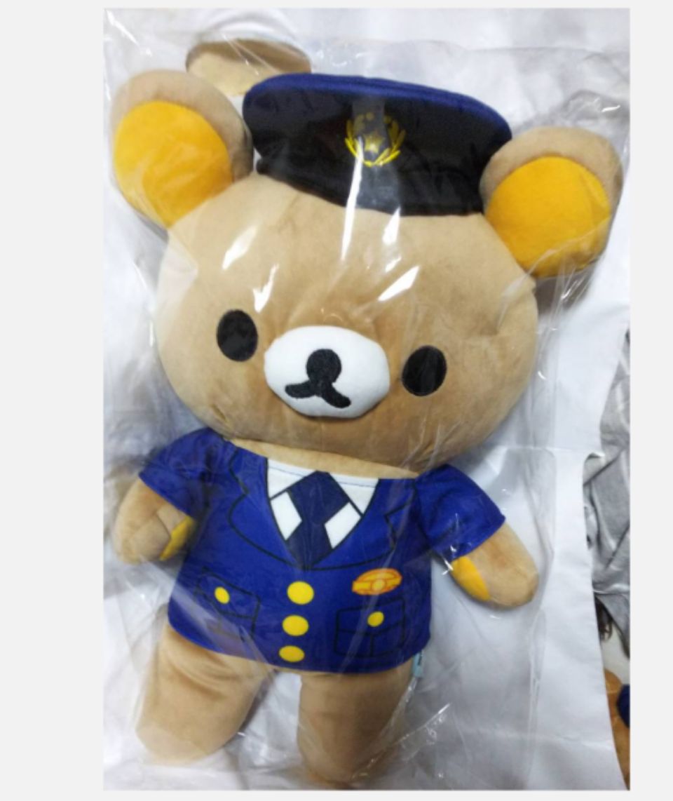 リラックマ 警察官 ぬいぐるみ 警察限定品 - メルカリ