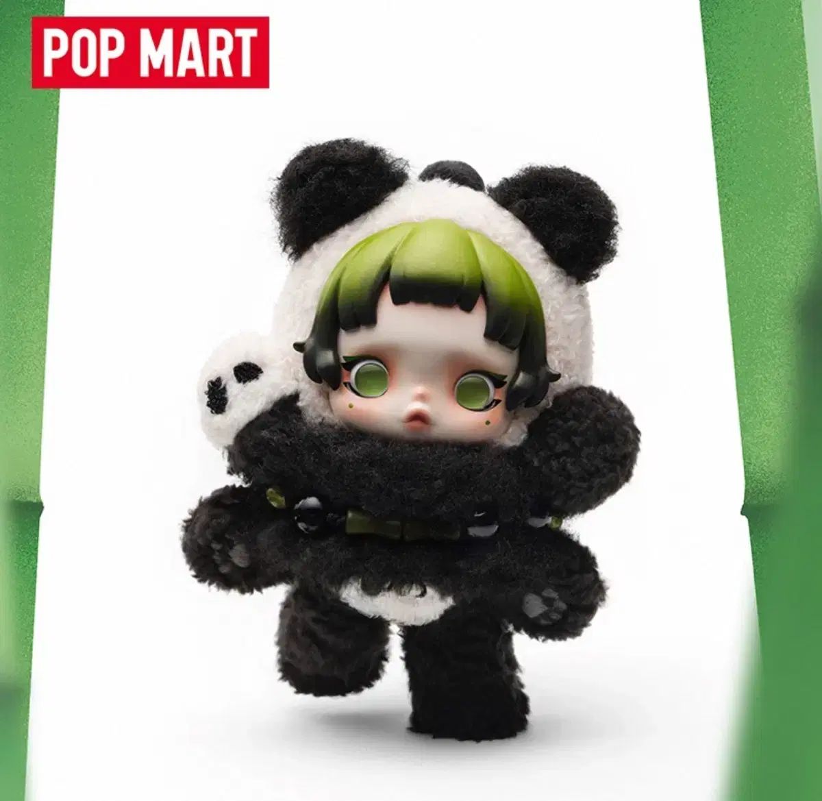 POP MART (スカルパンダ) リラックス パンダキーホルダー