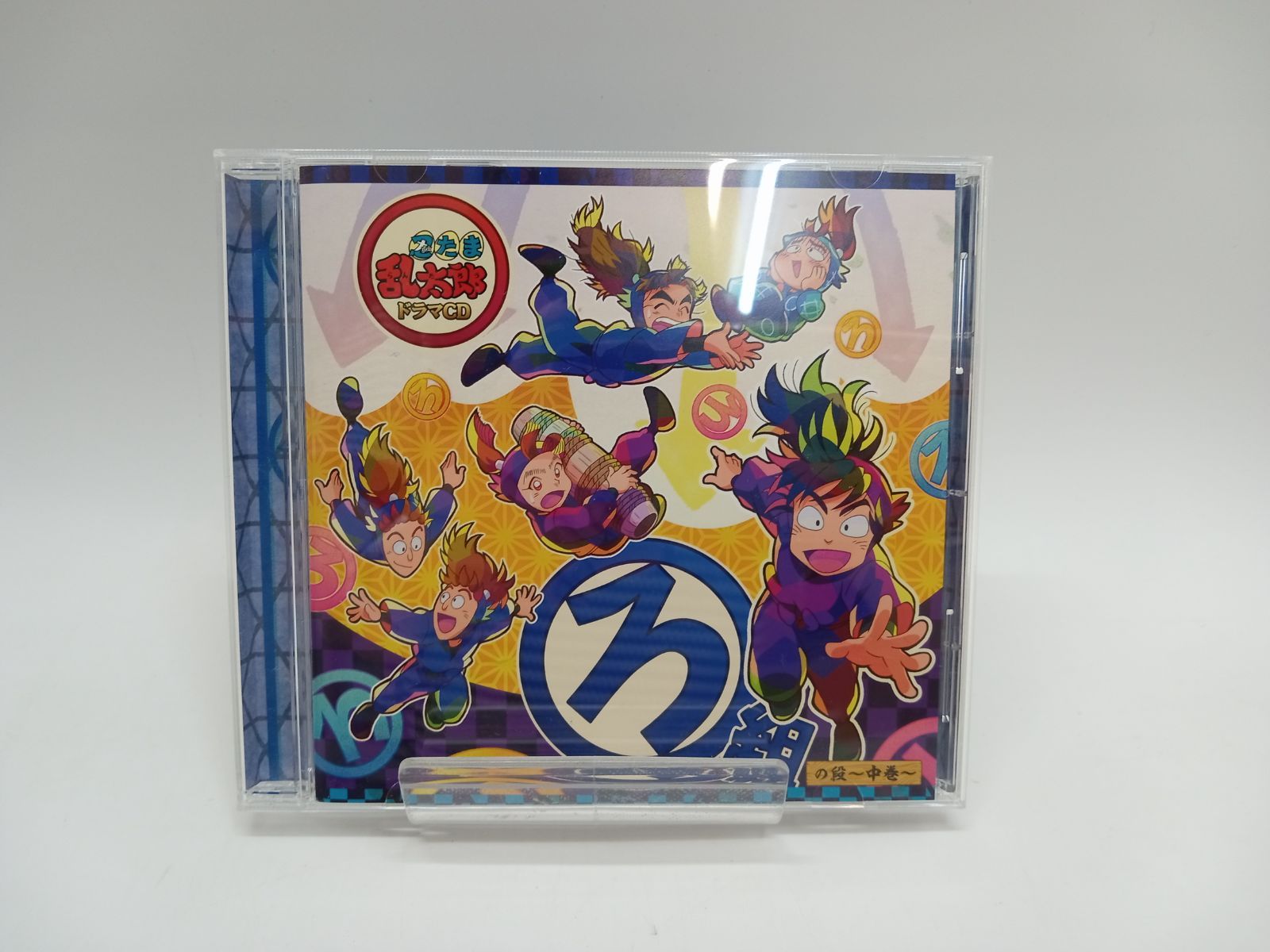 忍たま ドラマCD い組 ろ組 は組 の段-上巻- 忍たま乱太郎 ドラマCD い組の段-上巻- - フロンティアワークス公式