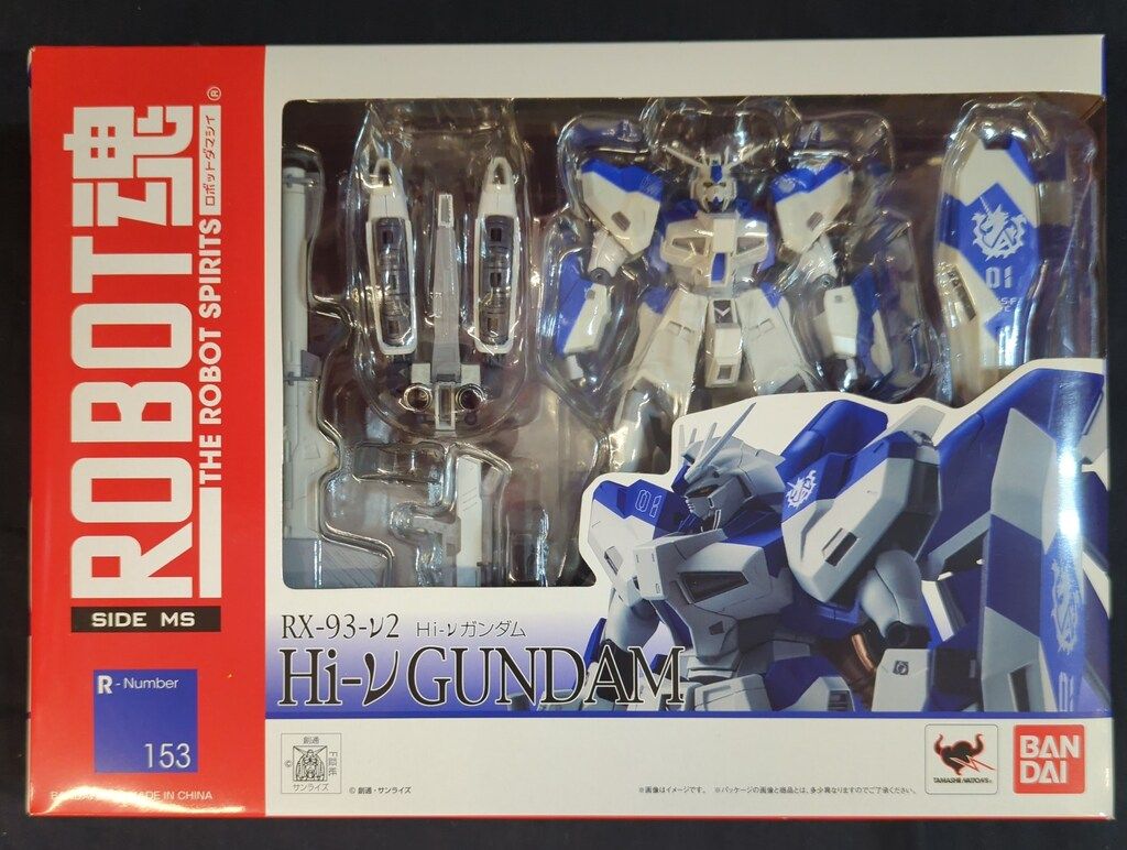 BANDAI - 【中古】欠品有 バンダイ 機動戦士ガンダム 逆襲のシャア ベルトーチカ・チルドレン ROBOT魂 SIDE MS MSN-04II ナイチンゲール 重塗装仕様[17][240017710225] Beltorchika's Children】Robot Damashii side MS Gundam MSN-04