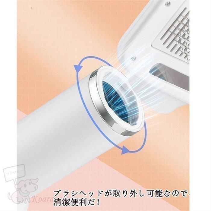 犬ドライヤー風量調節乾かすドライおすすめ快適チワワ小型犬ポメラニアンペット乾燥シャンプー後素早く乾かすペットドライドライヤー