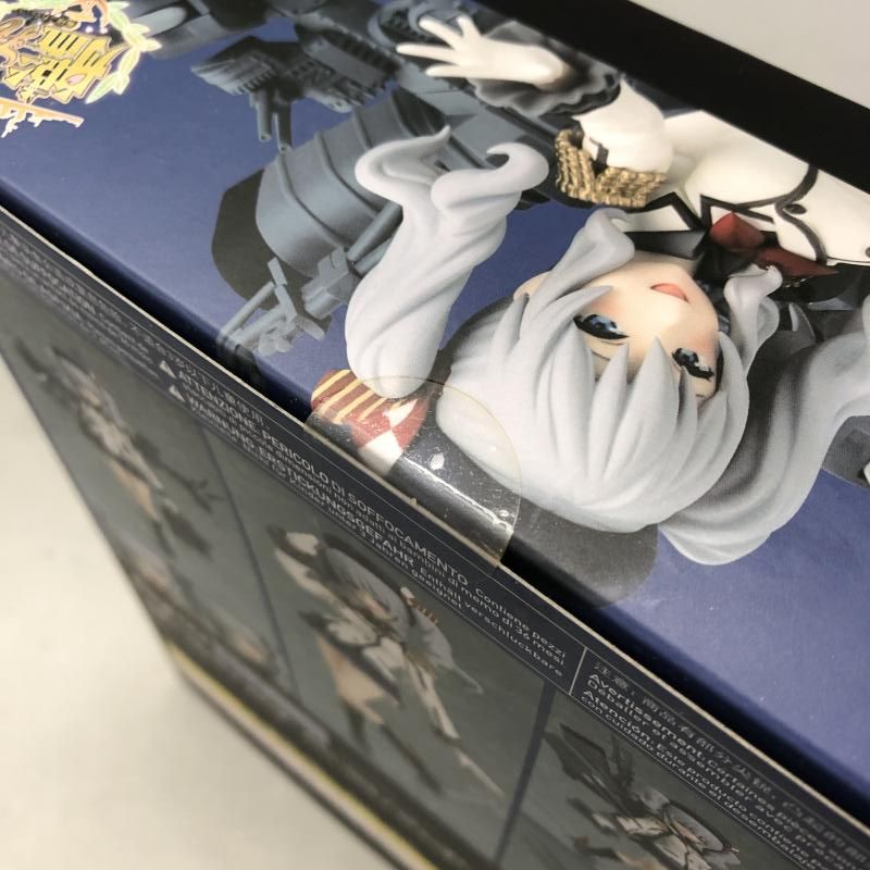 鹿島 艦隊これくしょん figma ABS&PVC製 ノンスケール お買い物