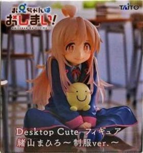 お兄ちゃんはおしまい DesktopCute フィギュア 緒山まひろ 制服 24 お兄ちゃんはおしまい！ Desktop Cute フィギュア 緒山まひろ