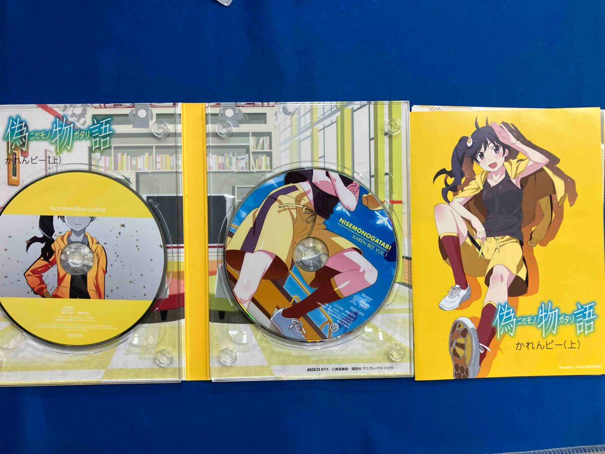 DVD 【※※※】[全5巻セット]偽物語 第一~五巻(完全生産限定版) - メルカリ