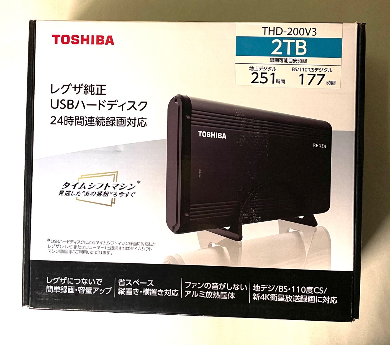 新品(開封のみ)】 TOSHIBA レグザ純正USBハードディスク 2TB THD-200V2