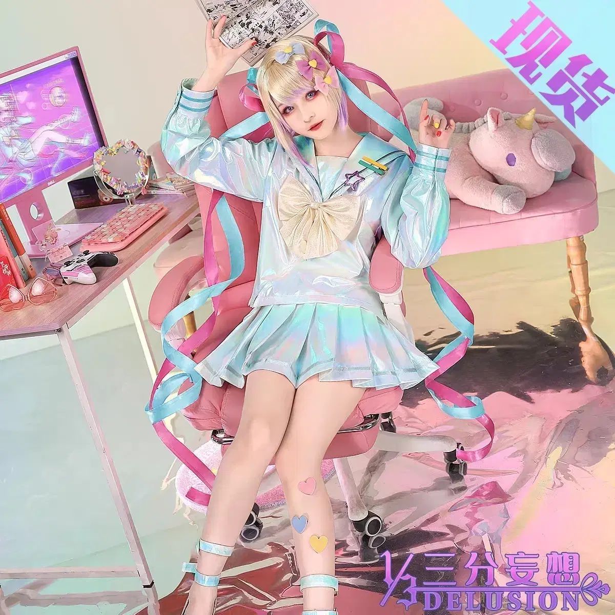 3分間の妄想 貧しい少女 ちょうてん コスプレ
