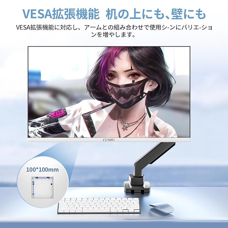 CUNPU 27インチ ゲーミングモニター WQHD Amazon.co.jp: CUNPU 27インチ ゲーミングモニター WQHD 2560 x