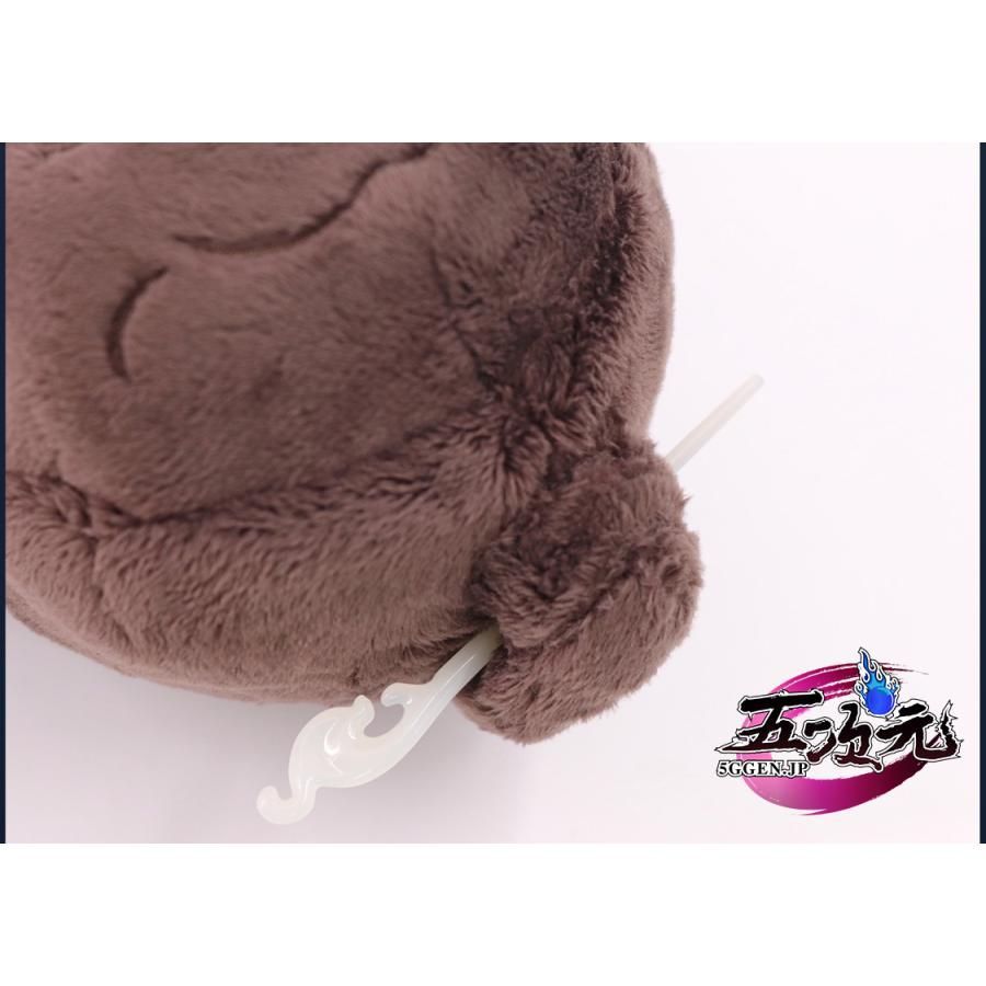 ぬいぐるみ 20cm