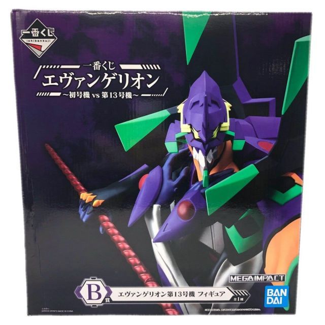 BANDAI - 一番くじ エヴァンゲリオン 初号機 13号機 一番くじ エヴァンゲリオン～初号機vs第13号機～」2022年2月16日