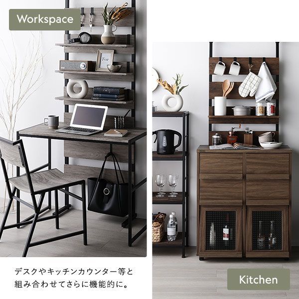 突っ張り ウォールラック 〔 80cm幅 グレージュ×ブラック 〕 ミラー