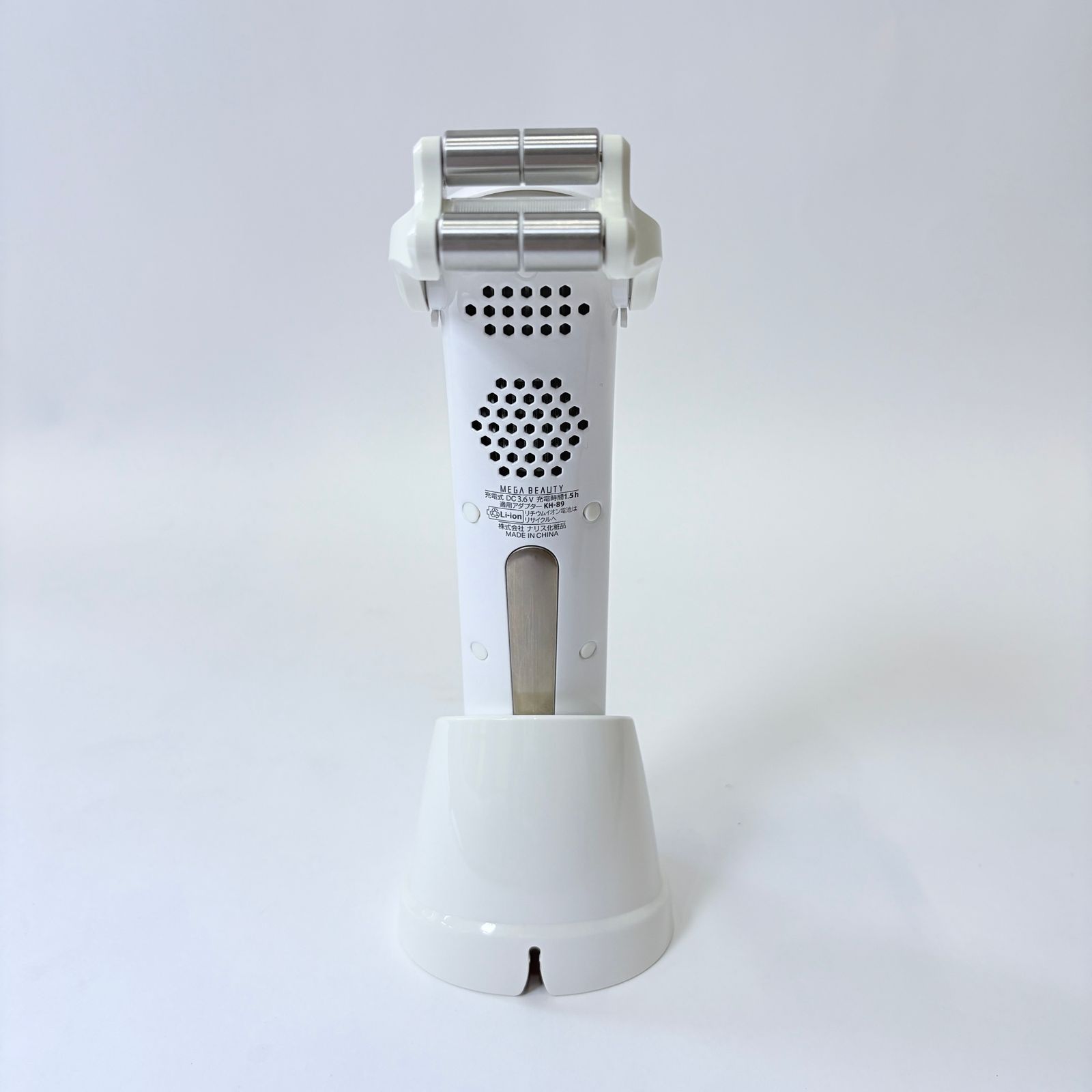 ナリスメガビューティー 6G75000 メガビューティ 6G75000 ナリス