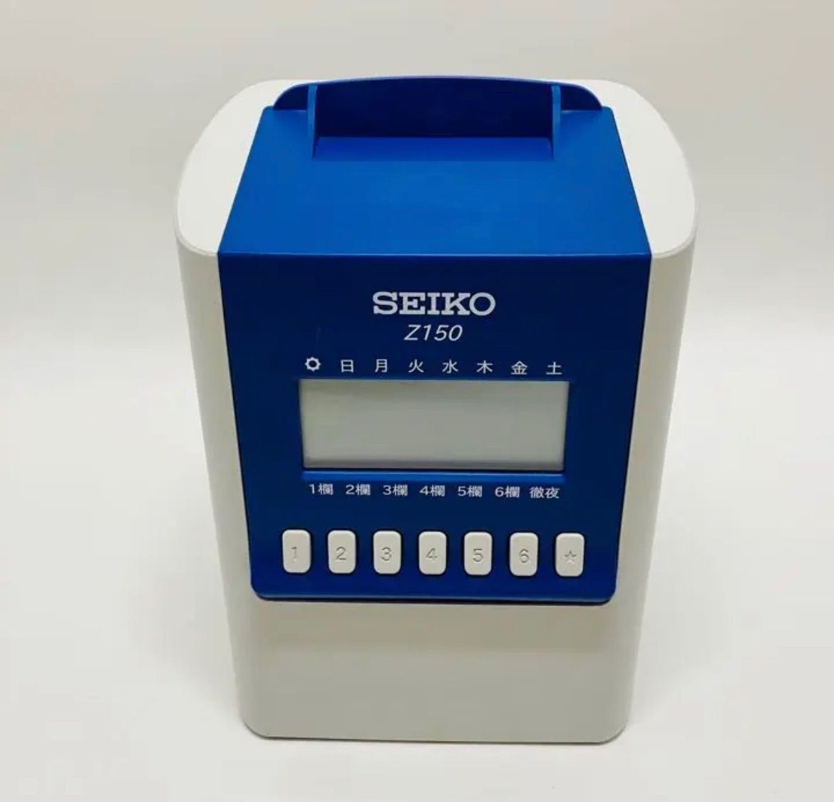 SEIKO（セイコー） タイムレコーダー ホワイト／ブルー Z150 - 1