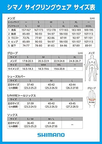 ブルー_L(ヨーロッパサイズ) 身長目安:177-178㎝ 2021年モデル SHIMANO