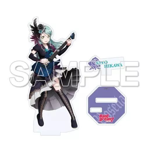 氷川紗夜 【中古】アクリルスタンド・アクリルパネル 氷川紗夜