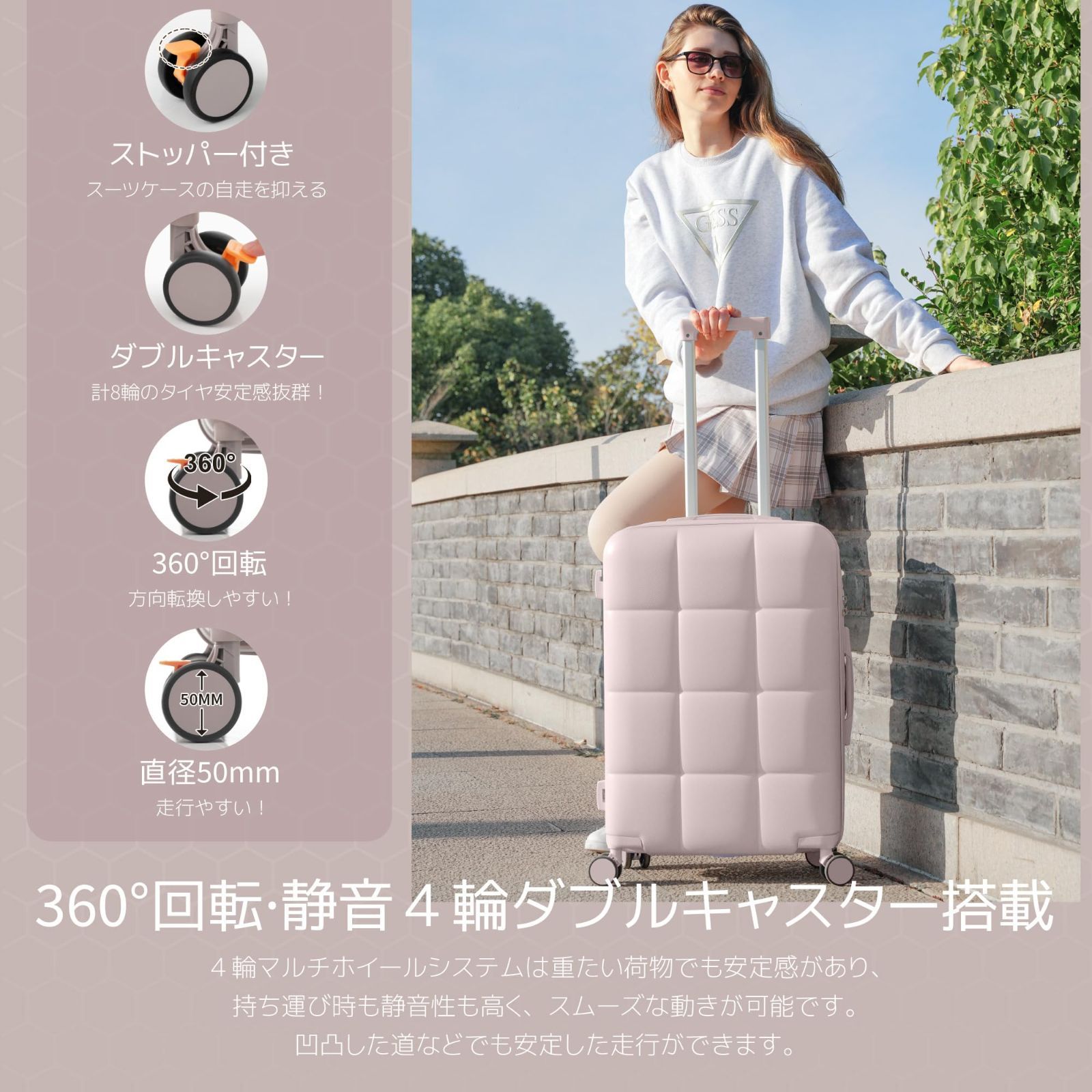 旅行 おしゃれ かわいい TSAローク搭載 静音ダブルキャスター 360度回転 耐衝撃 ビジネス suitcase 7泊以上 フック機能付き lサイズ キャリーバッグ 静音 出張 大型 超軽量 キャリーケース スーツケース 新色登場 BTM