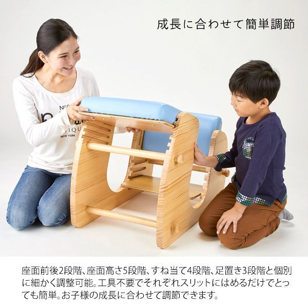 人気の福袋 【新作入荷!!】 新品、未使用 チェア キッズ 子供用椅子