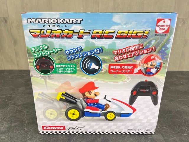 マリオカートラジコン R/C BIG! ヨッシー Amazon.co.jp: マリオカートR/C BIG ヨッシー おもちゃ ラジコン
