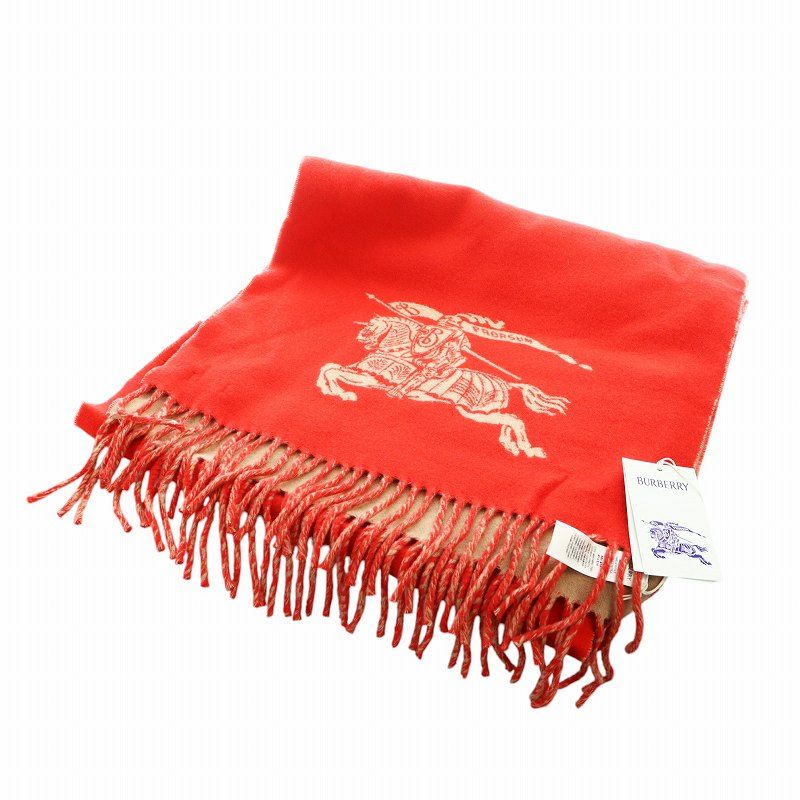BURBERRY バーバリー リバーシブルロゴマフラー タグ付き】バーバリー