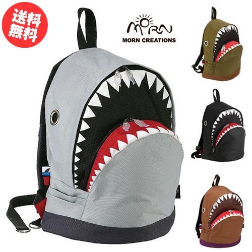 シャークバックパック L 【送料無料】 SK-101 リュック バックパック