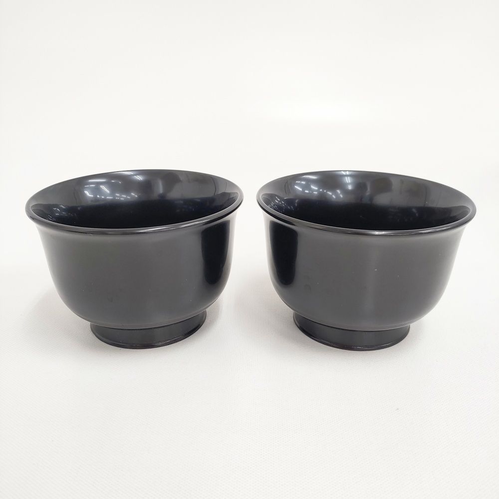 奥田志郎 黒サハリ椀 漆器 2個セット 食器 ブラック レディース 5-0508G◎