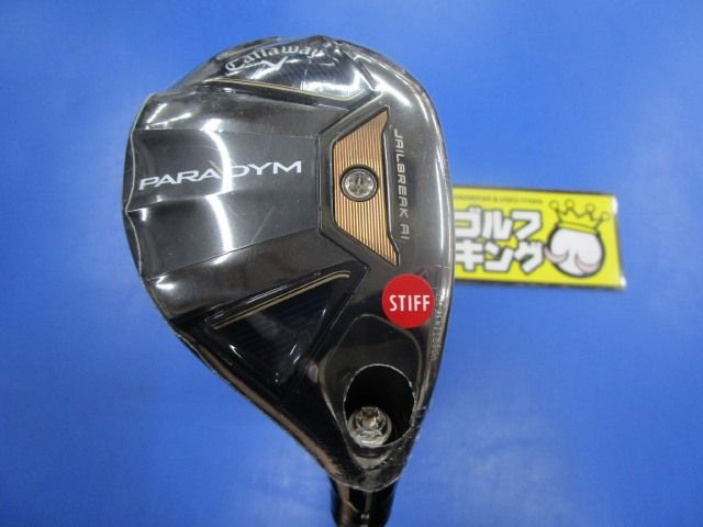 GK豊田▽新品784 【値下げ♪】キャロウェイ☆PARADYM UT☆VENTUS TR5