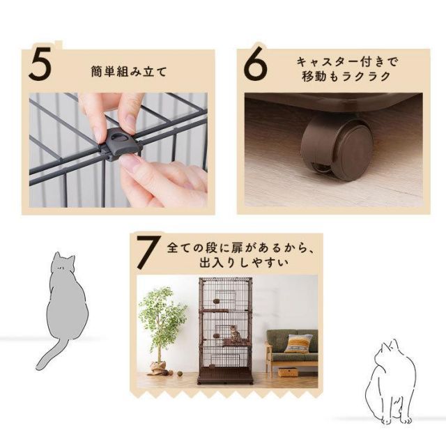 アイリスオーヤマ