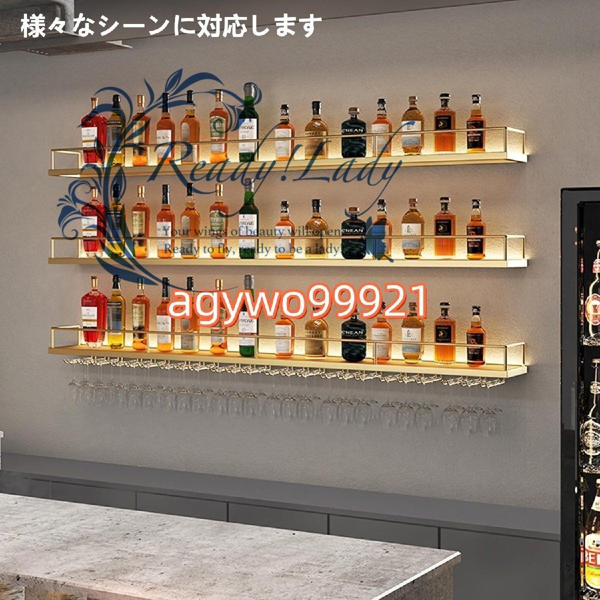 ボトルスタンド 酒