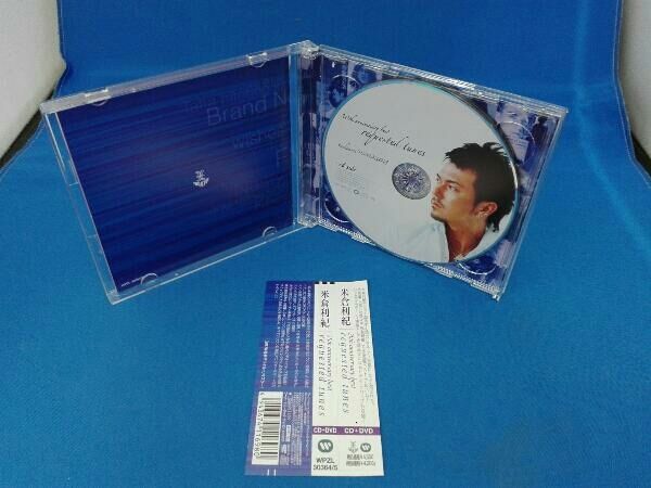 米倉利紀 10th anniversary 非売　CD 米倉利紀 – 強情なくちびる – CD (Mini, Single, Stereo), 1994