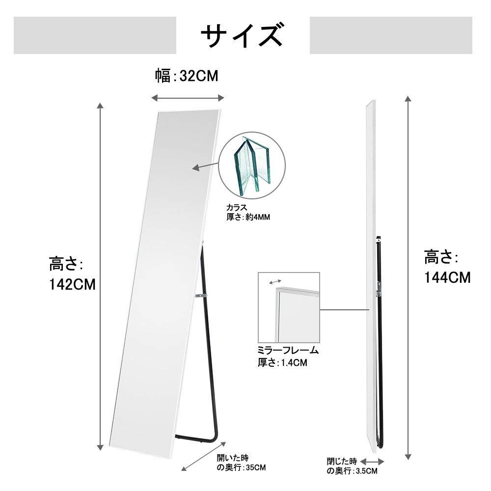 アルミ合金フレーム 壁掛け鏡