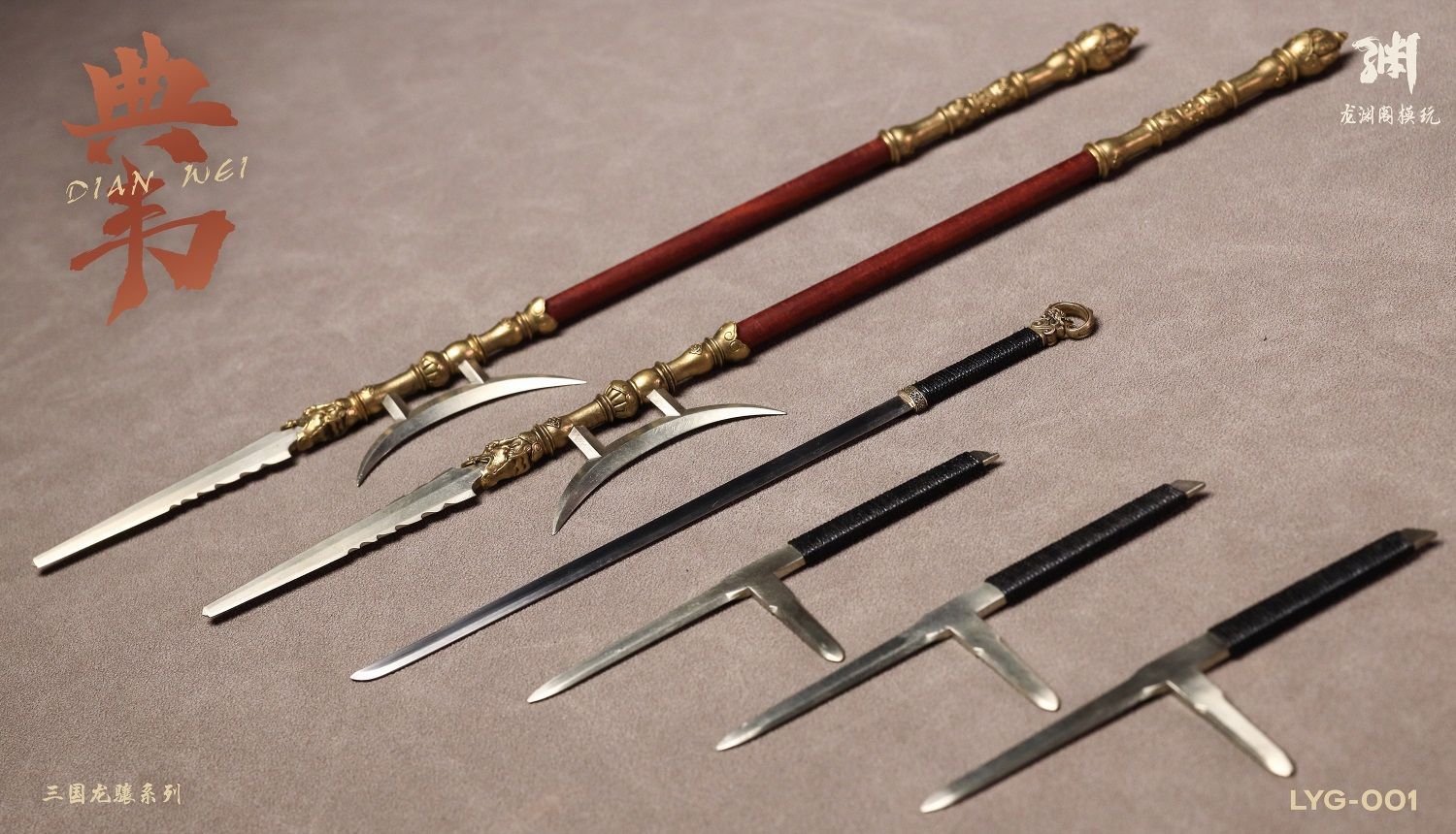 Longyuange 1 6 三国 シリーズ 典韋 WF2025 会場 LYG-001 Three Kingdoms Series Dian Wei WF2025 Event Exclusive STEELWINDOWSANDDOORS_COM