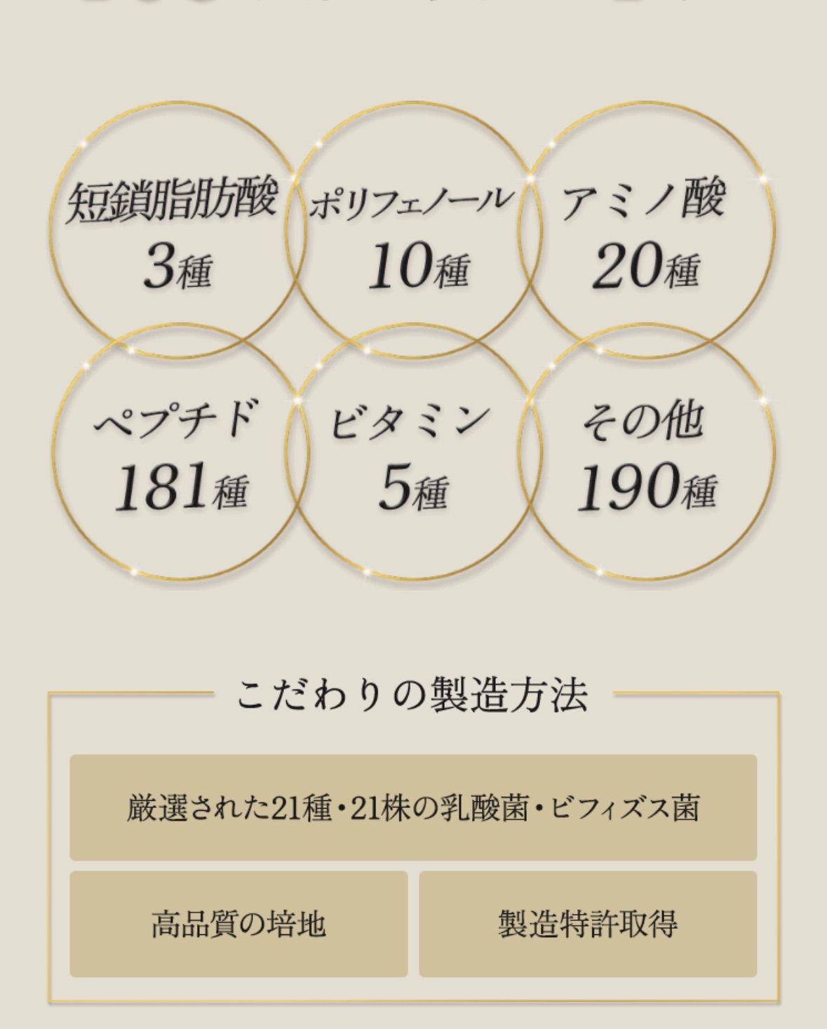 ベリー 1本