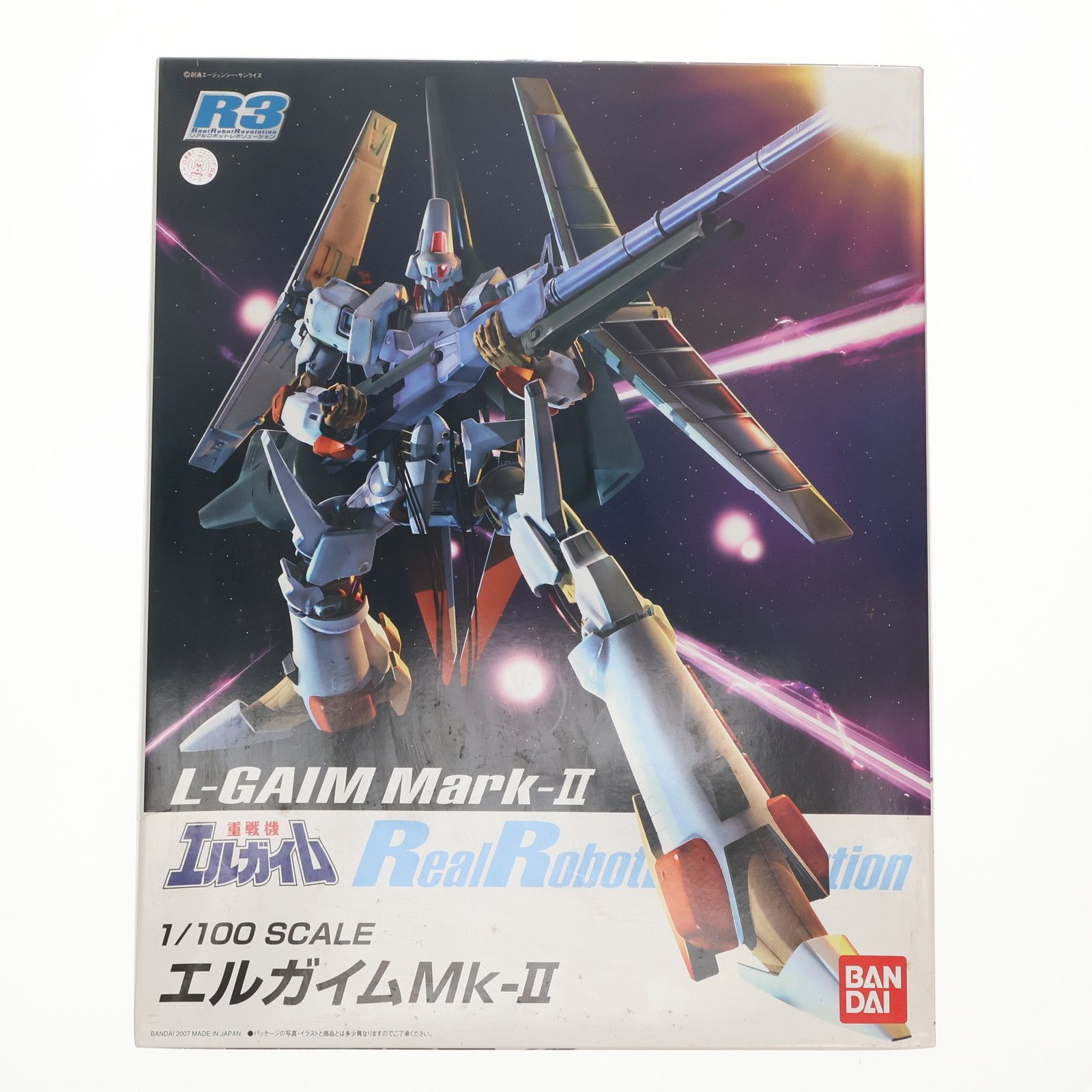 R3 リアルロボットレボリューション 1|100 エルガイム Mk-II 重戦機エルガイム プラモデル 0148837 バンダイ