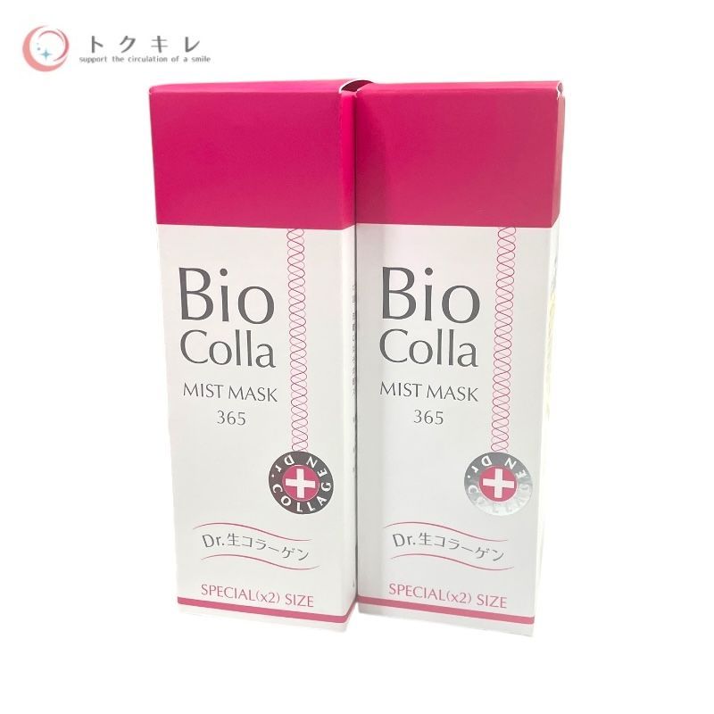 トクキレ ビ マジーク Bioコラ PCミストマスク 365 100ml×2個セット 保湿ミスト