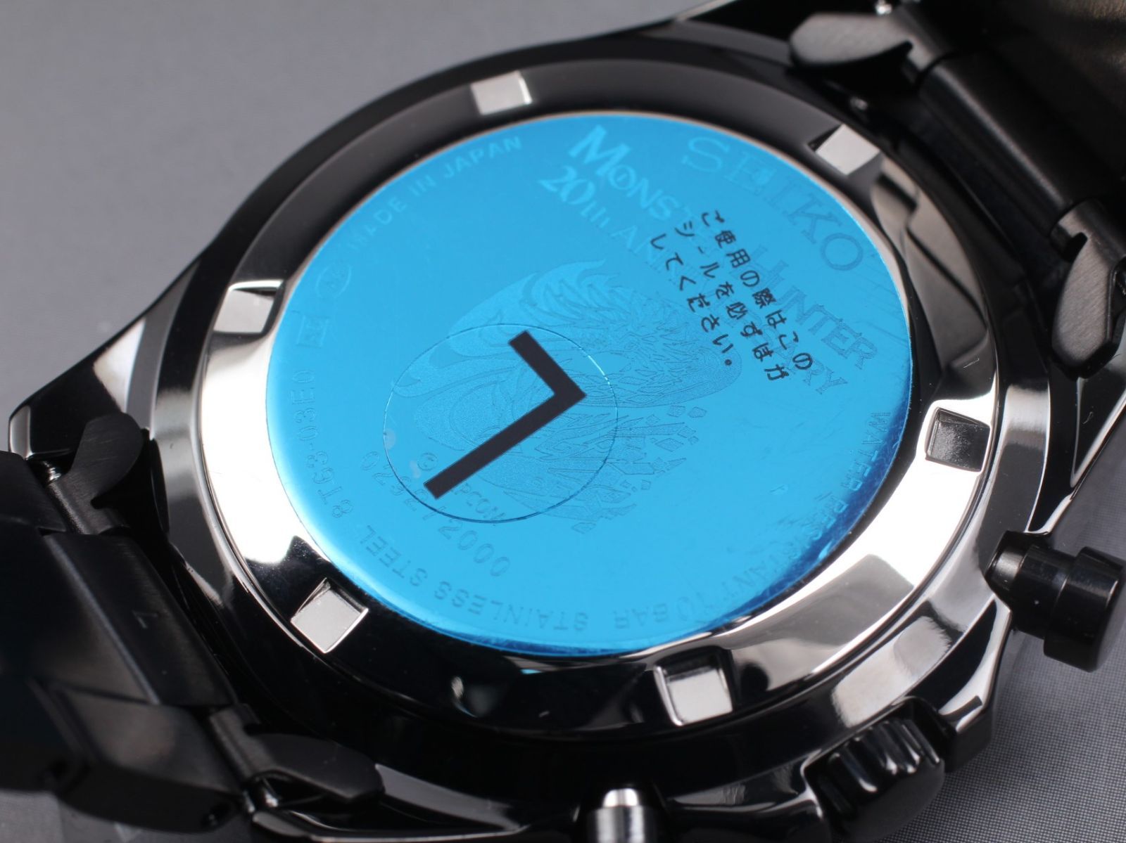 限定モデル】SEIKO セイコー 8T63-03E0 モンスターハンター 20