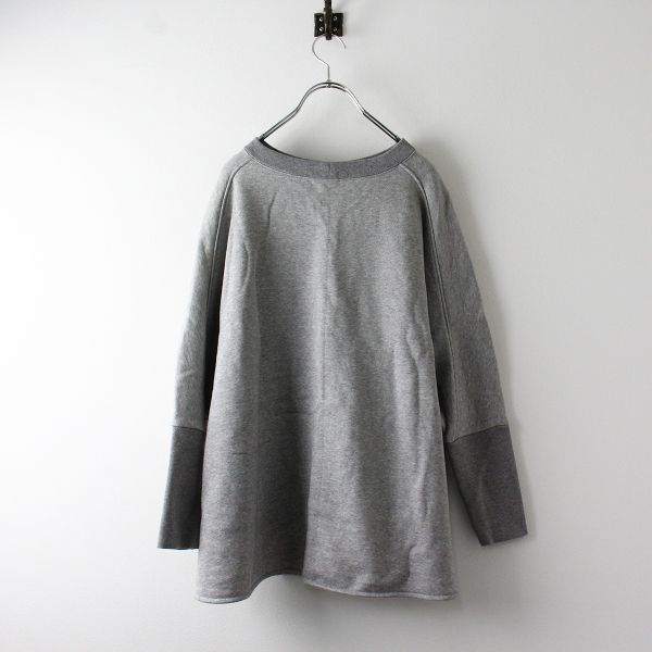【美品】24AW BEARDSLEY プルオーバー　スウェット　グレー 美品 BEARDSLEY ビアズリー コットン 裏毛スウェットプル