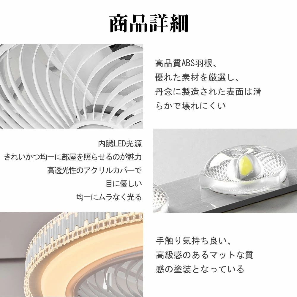 省エネ リビング
