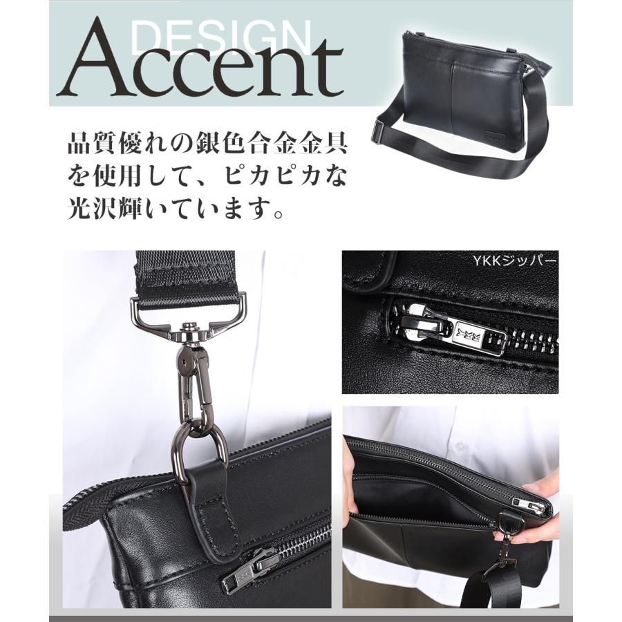 iPad対応 サコッシュ メンズ 本革 ショルダーバッグ 斜め掛け iPad対応 サコッシュ メンズ 本革 ショルダーバッグ 斜め掛け
