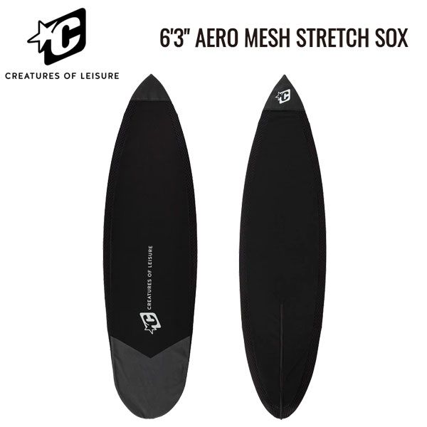 CREATURES AERO MESH STRETCH SOX 6'3 / クリエイチャーズ エアロ メッシュ ストレッチ ソックス サーフィン ボードカバー BLACK/GREY