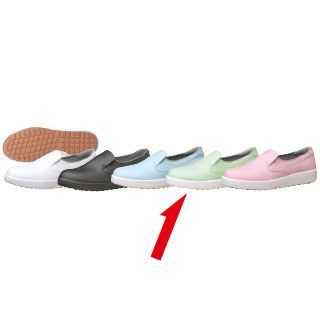 ミドリ安全ハイグリップ作業靴H 700 N 27 cm グリーン