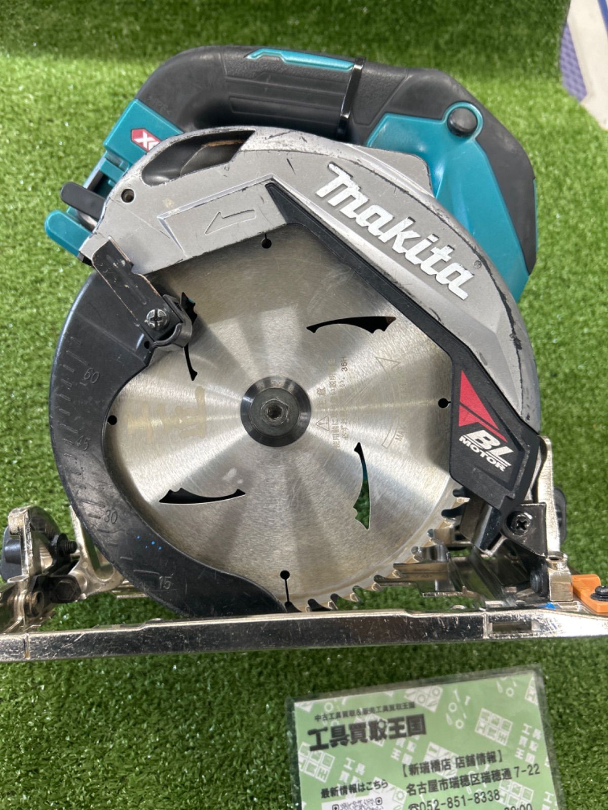  B makita マキタ 165㎜ 40 v充電式マルノコ 青 本体のみ HS 001 GZ マルノコ 切断工具 切断機