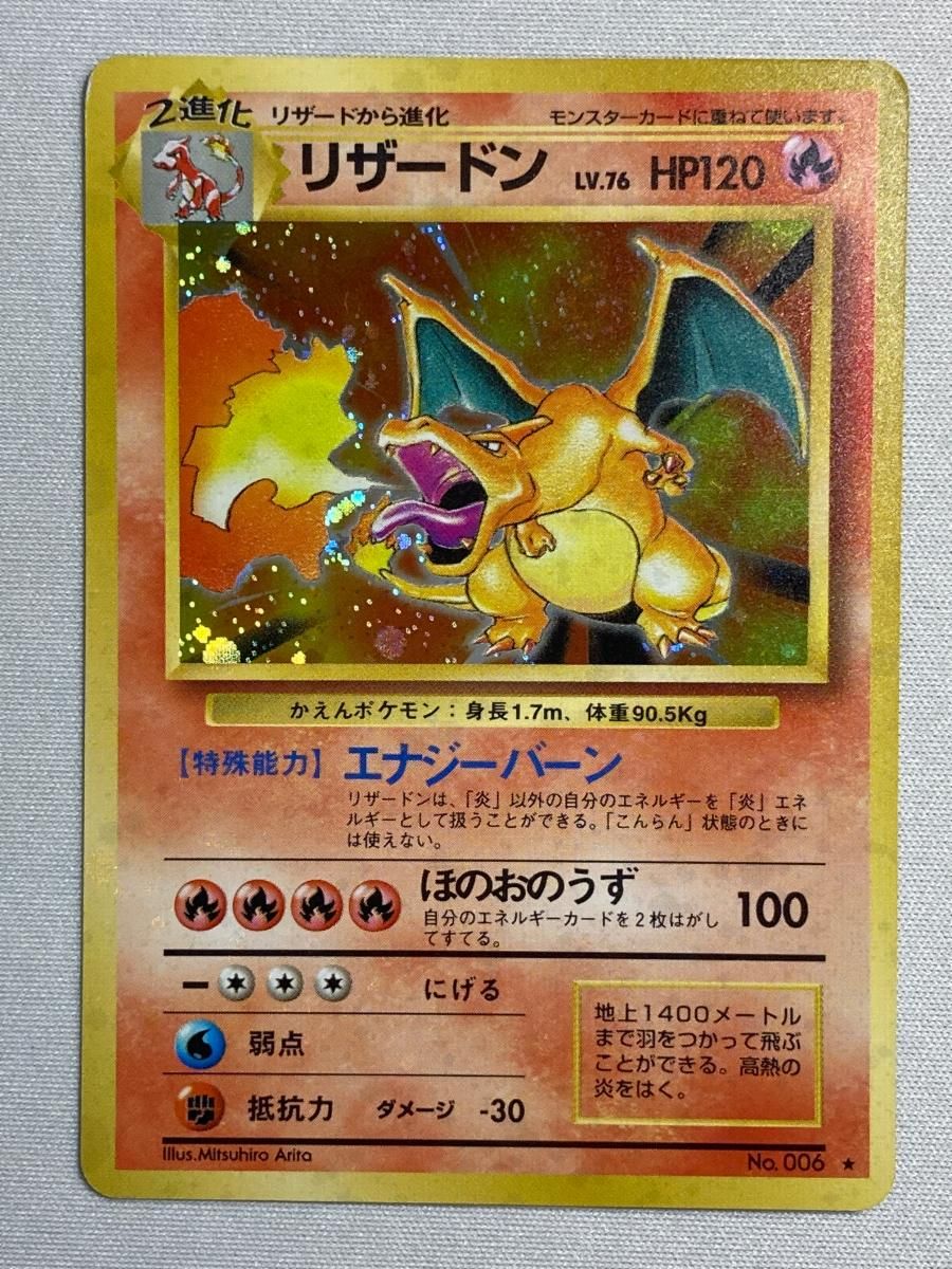 【PSA10】 ベルスターモンACE DC-1グランプリ プロモ #059 PSA10】 ベルスターモンACE DC-1グランプリ プロモ #059