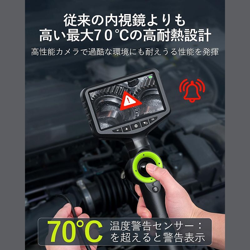 オートフォーカス