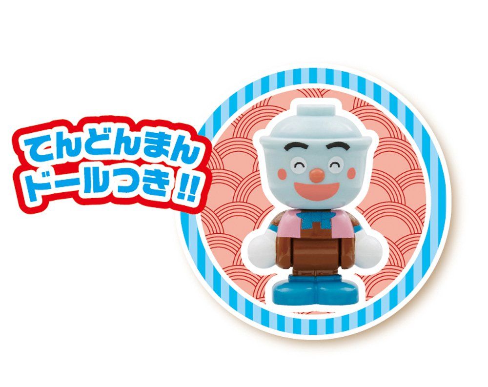 忍たま乱太郎 ドリーム賞久々知兵助極楽湯タオル5年生 値下げ
