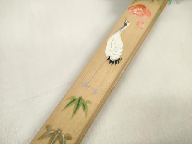 松竹梅 流水枝松鶴文