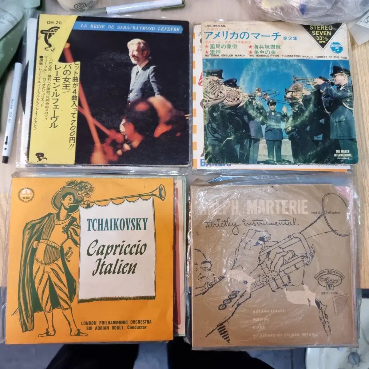 思い出の 70 ザ イヤーズ ドーナツ CD LP 外国製品 日本も 混ぜ合わせて そこにある